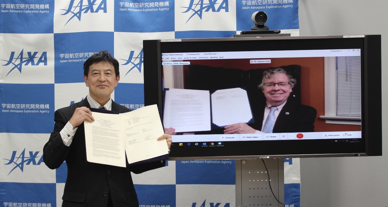 画像:NOAAと協定締結
