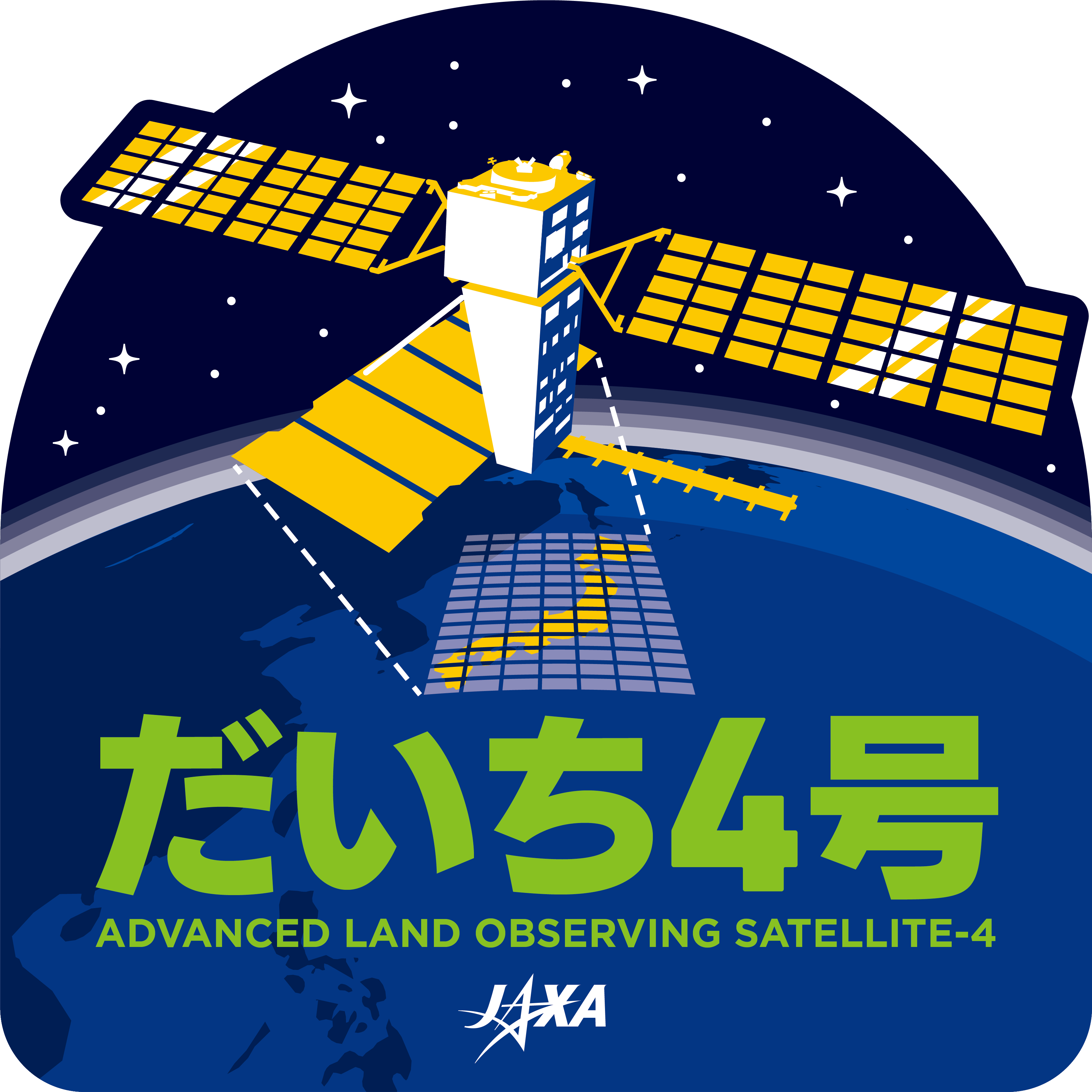 だいち4号（ALOS-4） ロゴ画像