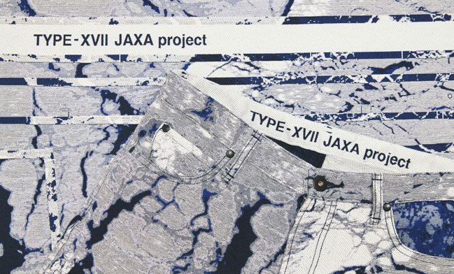JAXAとA-POC ABLE ISSEY MIYAKE、衛星で観測した南極画像を織りで表現したジーンズの特別展を開催-異分野の協業成果第一弾-